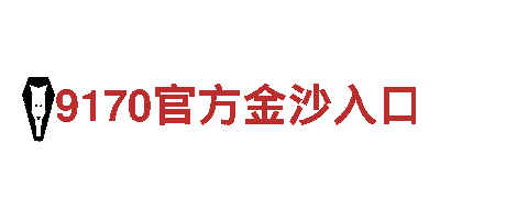 亚新体育官网-整体橱柜供应商